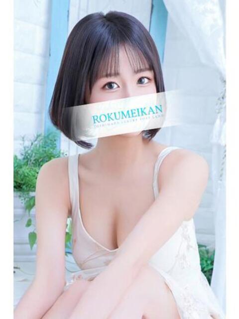 るな 鹿鳴館(高級ソープランド)