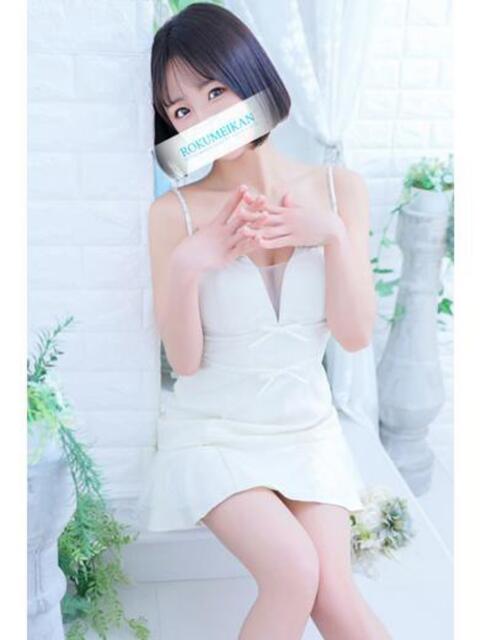 るな 鹿鳴館(高級ソープランド)