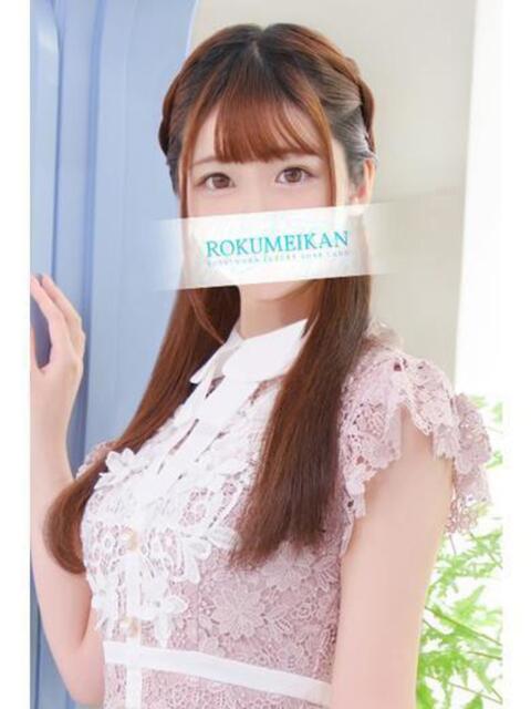 ちなつ 鹿鳴館（高級ソープランド）