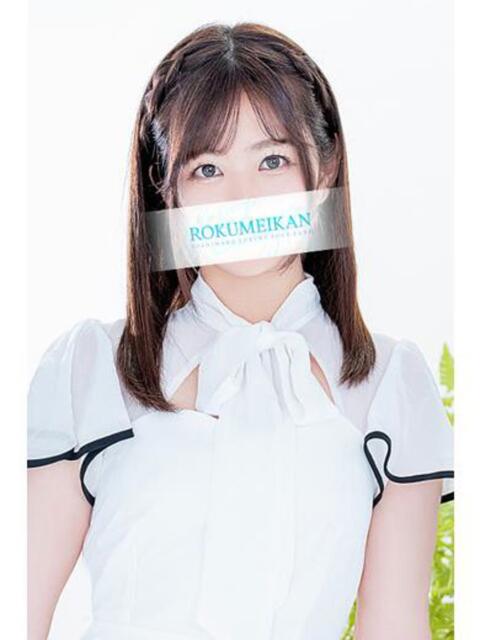 らん 鹿鳴館(高級ソープランド)