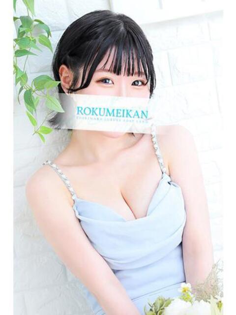 みこ 鹿鳴館(高級ソープランド)