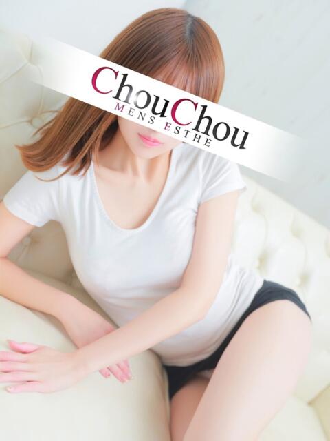 うい 京都出張メンズエステChou Chou（シュシュ)（出張エステ）