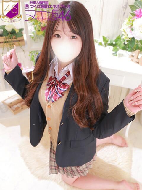 玉井　ひより つくば風俗エキスプレス   ヌキ坂46（デリヘル）