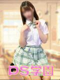 ひめか「ひめか」 葛西デリヘル　PS学園　ピーエス学園（葛西/デリヘル）