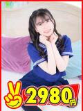 しずく 2980円（中洲/ヘルス）