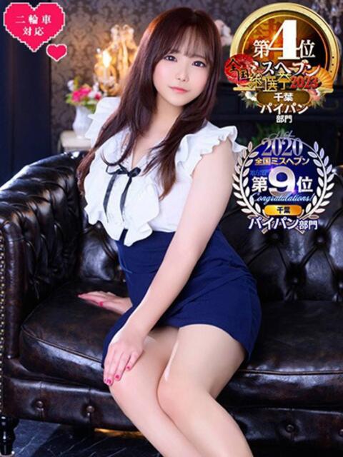 みらい シルクハット(ソープランド)