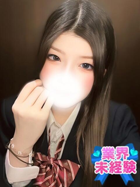 かすみ 制服これくしょん(ホテヘル&デリヘル)