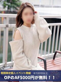 かぐら 奥様鉄道69 東京店（五反田/デリヘル）