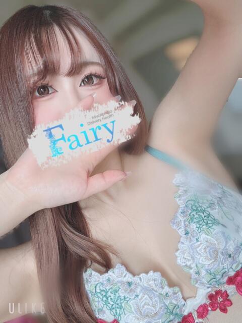 こゆき【19才パイパン小娘】 フェアリー【鹿児島店】（デリヘル）