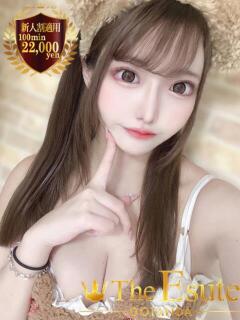 いちは