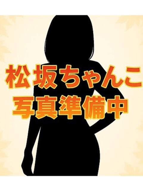 なつめ 三重松阪ちゃんこ（ぽっちゃりデリヘル）