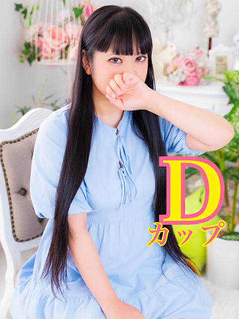 みく 新宿本店 ぽちゃカワ女子専門店(ぽっちゃり専門ホテヘル&デリヘル)