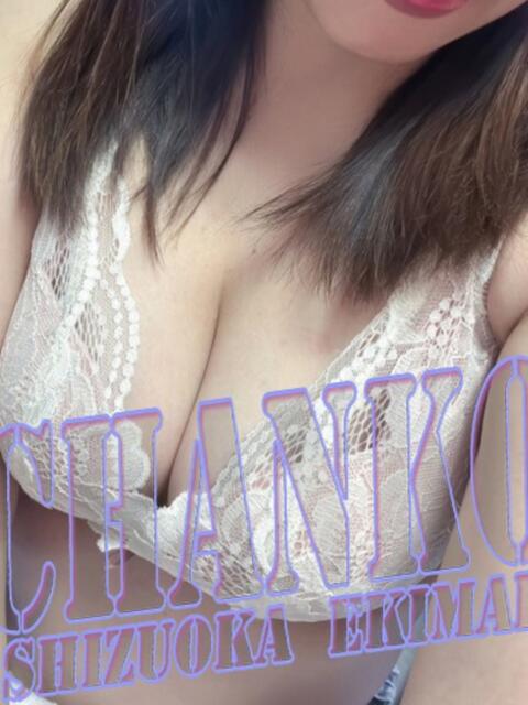 さおり 静岡駅前ちゃんこ（ぽっちゃり専門デリヘル）