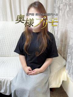 なみ 奥様プリモ（松戸/デリヘル）
