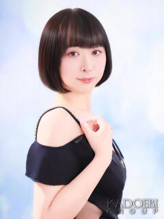 りん