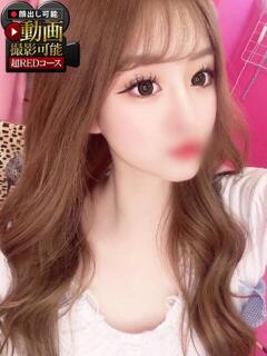 まりん 神栖レッドダイヤ（神栖/デリヘル）