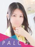 フミ PALCO（桜町(土浦市)/ソープ）