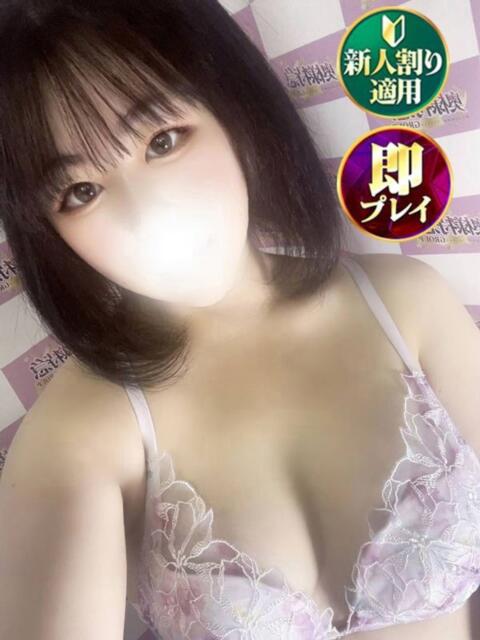 いろは 奥様特急　立川店（人妻系デリヘル）