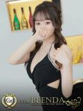澪織　ヒナタ クラブ　ブレンダ尼崎店（尼崎/デリヘル）