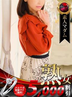 田畑 智子