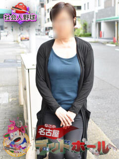 鈴木 名古屋デッドボール（錦/デリヘル）