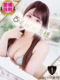 うと One More 奥様　錦糸町店（錦糸町/デリヘル）