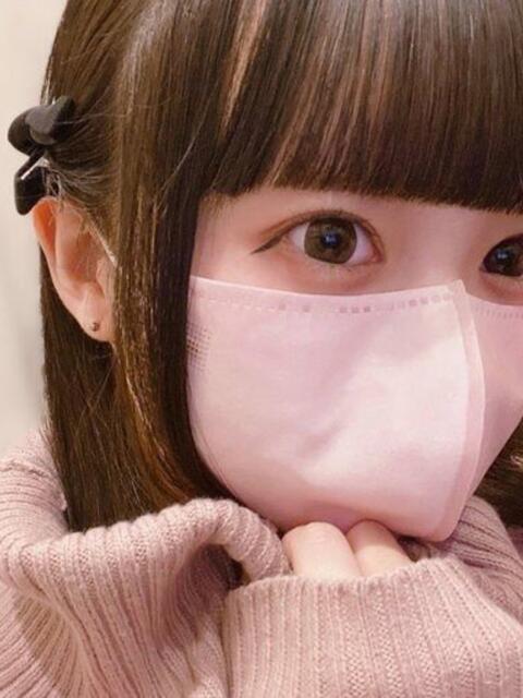 冨樫うい JKリフレ東京 秋葉原本店（派遣リフレ）