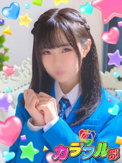 ノゾミ