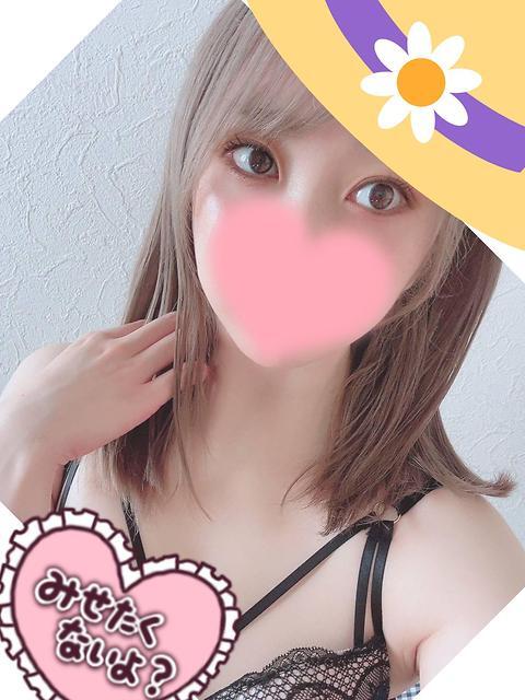 いまる 日本人専門店 バナナクラブ(デリヘル)