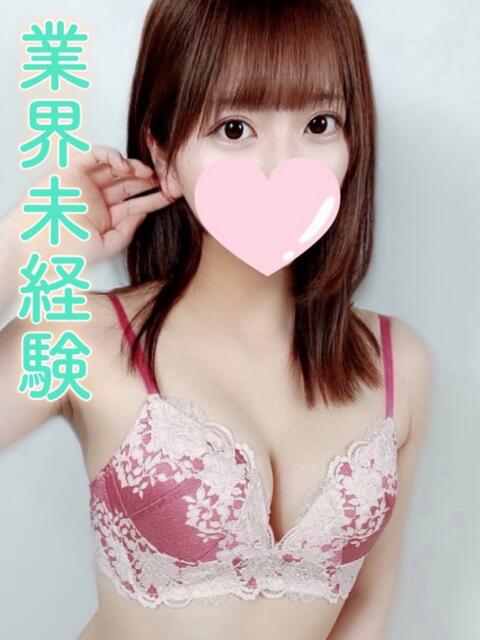 ユウ ギャルズネットワーク 姫路（デリヘル）