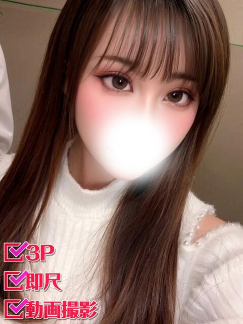 のの ホワイトベル(ホテヘル&デリヘル)