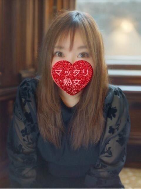 るな マッタリ熟女（熟女デリヘル）