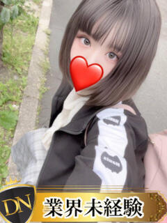 みはる DERI NAVIGATION（福山/デリヘル）