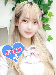 今井るね 池袋パラダイス（池袋/デリヘル）