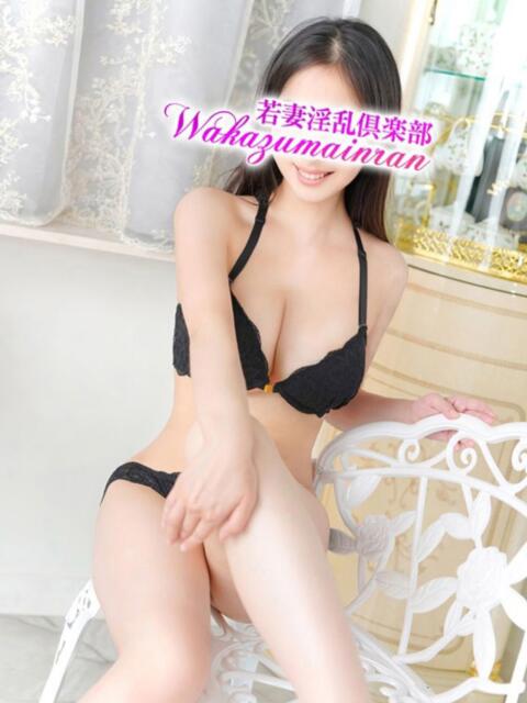 もか 若妻淫乱倶楽部 久喜店(人妻デリヘル)