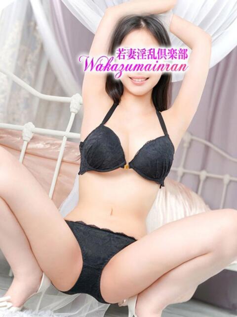 もか 若妻淫乱倶楽部 久喜店(人妻デリヘル)