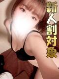 むう 千葉サンキュー（栄町(千葉市)/デリヘル）