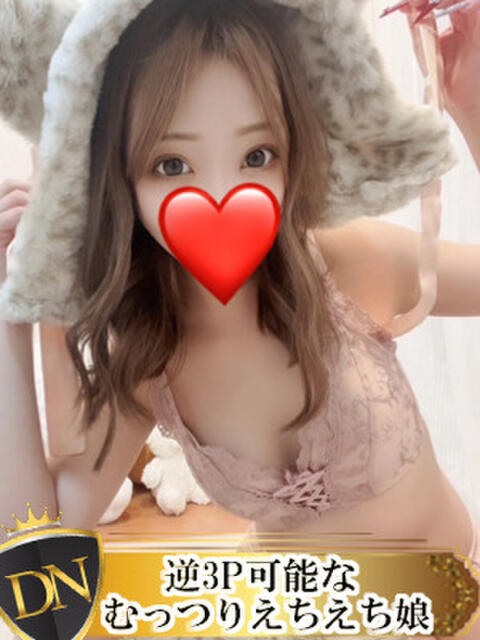 まつり DERI NAVIGATION（デリヘル）