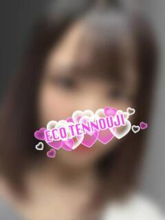 【体験入店中】まゆ スピードエコ天王寺店（天王寺/ホテヘル）