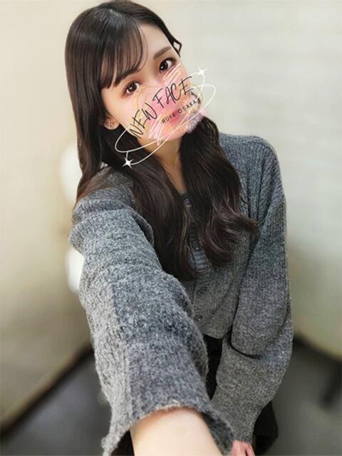 あい ルーフ大阪(デリヘル)