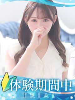 あまい