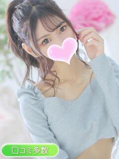 みつき