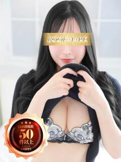 いのり 京都BOOK MARK（ブックマーク）（木屋町/デリヘル）