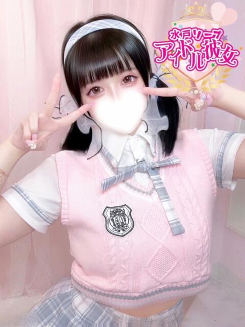 桃乃みこ 水戸ソープ アイドル彼女（ソープランド）