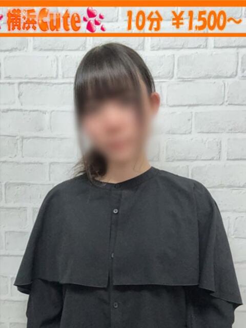 みおん 横浜Cute（店舗型オナクラ＆手コキ専門店）