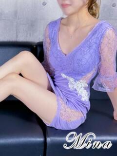 みな タオパイパイ（新橋/おっパブ・セクキャバ）