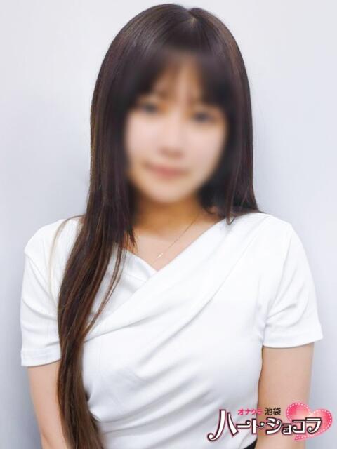 あん 池袋ハートショコラ(シンデレラグループ)(ホテル派遣型オナクラ)