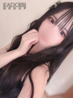 ねお