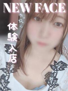 とうか 福岡飯塚田川ちゃんこ（飯塚/デリヘル）