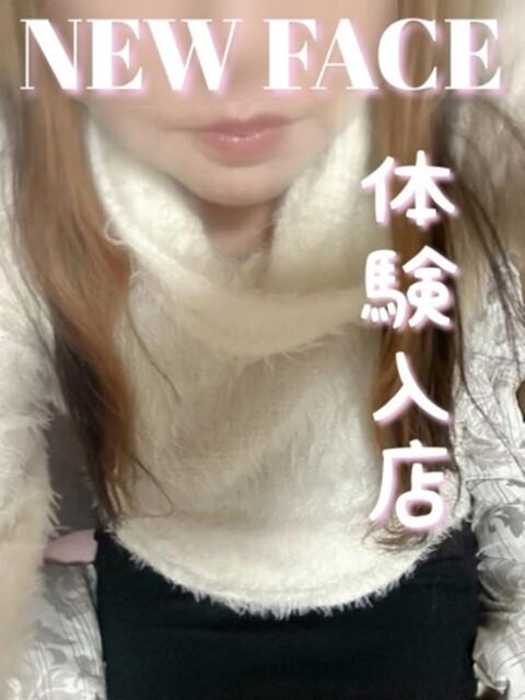 ようこ 福岡飯塚田川ちゃんこ（ぽっちゃりデリヘル）